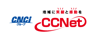 CNCI CCNet