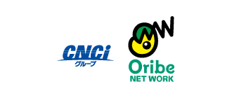 おりべネットワーク CNCI Oribe